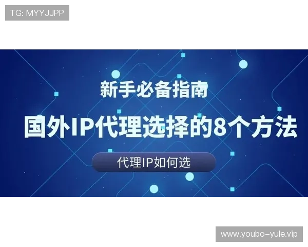 揭秘ag视讯最稳打法的核心技巧,打造长久稳定盈利的游戏操作方案 揭秘ag视讯最稳打法的核心技巧,打造长久稳定盈利的游戏操作方案