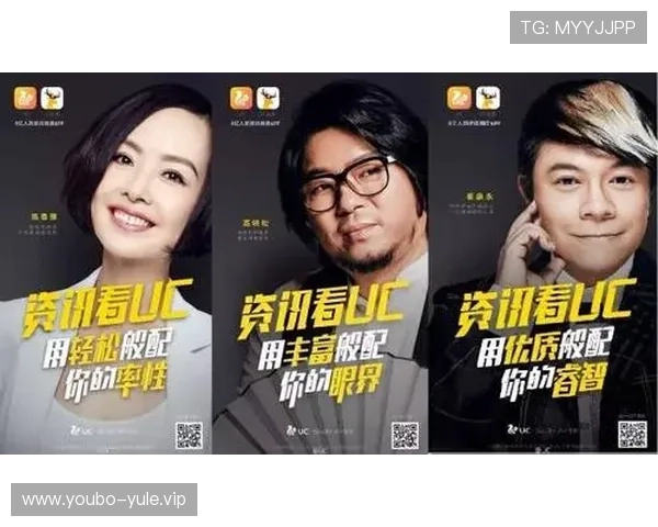 uc体育娱乐平台的安全支付系统与资金保障措施确保每一笔交易的安全可靠