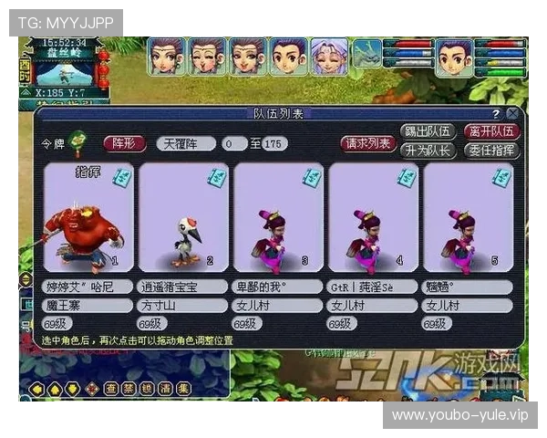 亚星娱乐登录方式详解帮助玩家轻松登录游戏平台的多种方法介绍 亚星娱乐登录方式详解帮助玩家轻松登录游戏平台的多种方法介绍