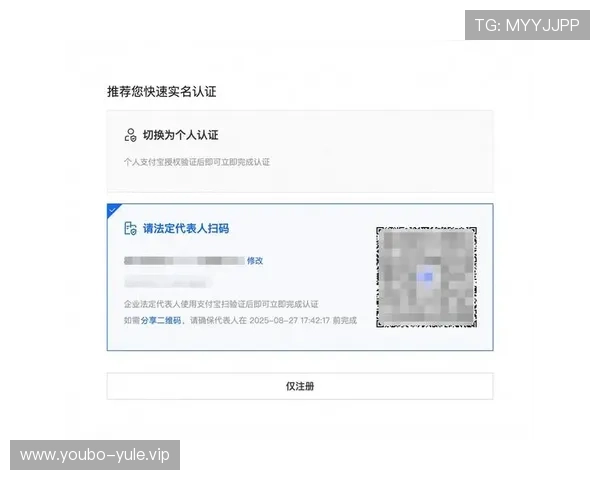 凯发i8娱乐官方客户端下载指南及注册流程详细步骤解析