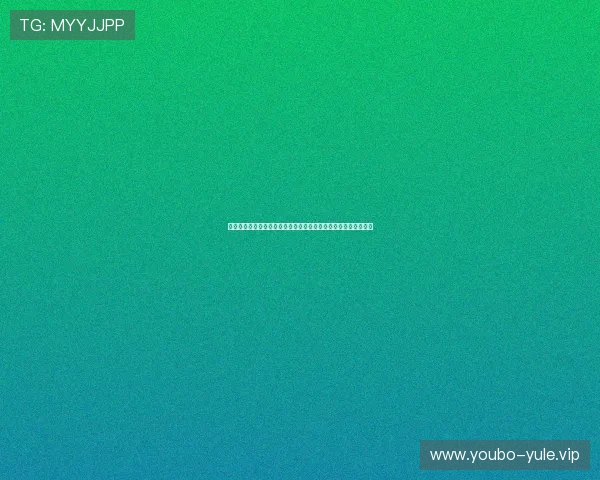 中国足彩网足球赛事预测模型详解帮助用户科学分析提升中奖几率 中国足彩网足球赛事预测模型详解帮助用户科学分析提升中奖几率